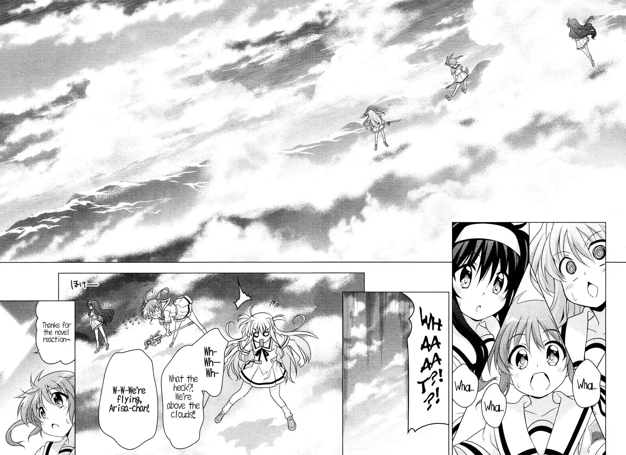 Mahou Shoujo Lyrical Nanoha INNOCENT Chapter 1 28